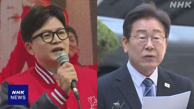 韓国 4年に1度の総選挙 10日投票へ 与野党ともに支持呼びかけ