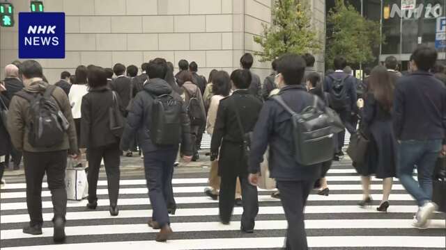 3月の景気ウォッチャー調査 2か月ぶりに低下 物価上昇など影響