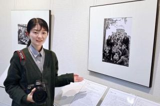 被爆３世の家族写真展、新潟　「命のつながり感じて」