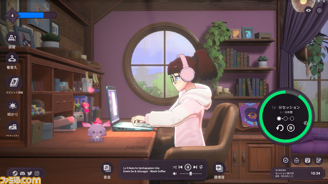 チルい音楽を聴きながら作業に集中できるツールゲーム『Spirit City: Lofi Sessions』Steamで発売。LoFiビート約100曲と12種の環境音を収録