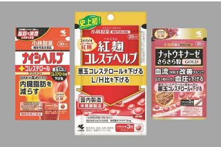 【まとめ】小林製薬「紅麹」問題　自主回収の製品は？　菓子や味噌、調味料にも…