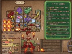 ［プレイレポ］戦略の幅が増した「バックパック・バトル」。独自性と中毒性を兼ね備えた一度は遊んでおきたい新型対戦ゲームだ