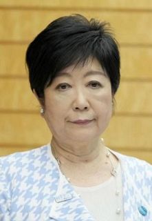 小池氏、卒業声明「大学の意思」　文芸春秋の学歴詐称記事に反論