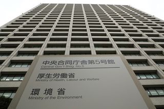 温室ガス排出、過去最少更新＝２２年度、節電・省エネが寄与―環境省