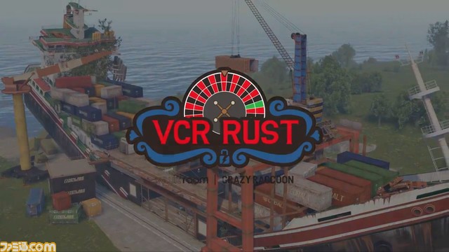 【スト鯖】VCR RUSTが本日（4/13）19時ごろより開催。人気ストリーマーたちがサバイバルクラフトゲーム『RUST』の世界に集結