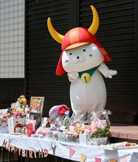 ひこにゃん１８回目の誕生日　滋賀、彦根城でセレモニー