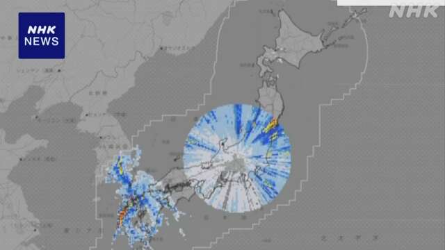 気象庁雨雲レーダーに存在しない放射状の雨雲画像も不具合解消