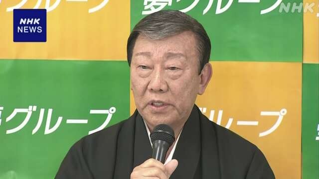 橋幸夫さん ファンの声など受け 引退撤回し歌手活動の再開発表