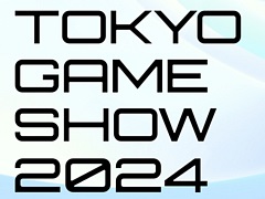 インディーゲーム開発者がTGS2024に無料出展できる「Selected Indie 80」を支援する，スポンサー7社を発表