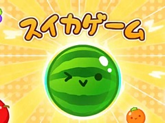 iOS版「スイカゲーム」，リリース3か月で200万ドル（約3億870万円）に迫る累計収益を記録。大型プロモーションなしで実現したことにも注目