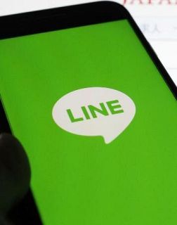 情報流出のＬＩＮＥヤフーに指導　２度目、再発防止策不十分と判断