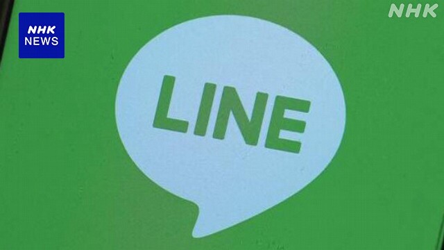 LINEの情報漏えい LINEヤフーに2度目の行政指導の方針 総務相