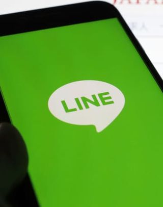 情報流出のLINEヤフーに指導　2度目、再発防止策不十分と判断