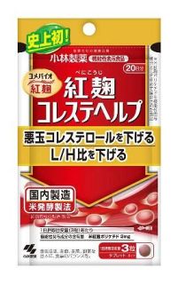 機能性サプリ市場７・７％縮小　紅こうじ問題、消費者に動揺