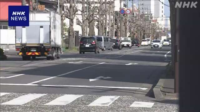 相模原市の市議会議員 酒気帯び運転の疑いで検挙