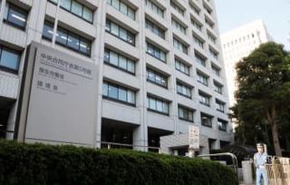 コロナワクチン心筋炎注意　厚労省、子どもで2例報告