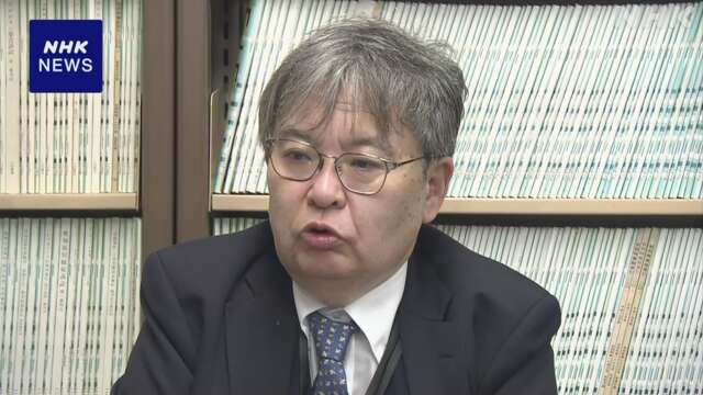 現役の裁判官 異例の国を提訴へ“転勤による報酬減額は違憲”