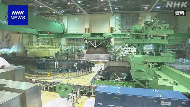 柏崎刈羽原発で核燃料入れる作業 経産相“安全最優先に”