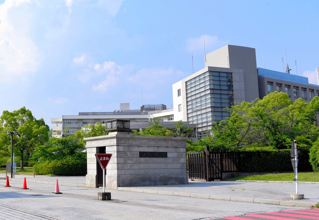 大阪大が基礎工学部に「女性枠」26年度の学校推薦型入試から