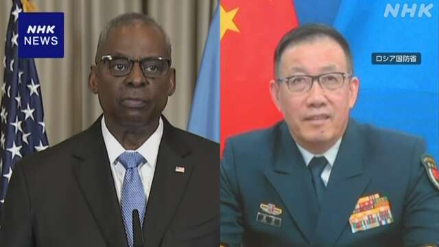 米中の国防相会談 1年5か月ぶりに再開  関係安定化ねらい