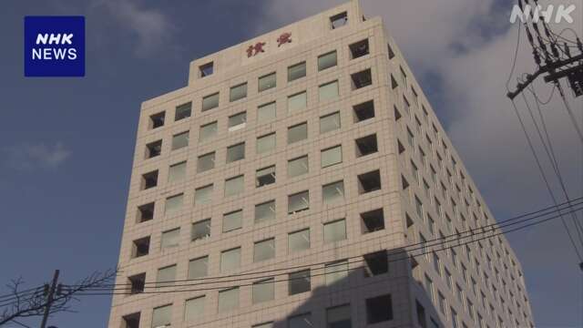 読売新聞社 “紅麹サプリメント問題” 記事の談話をねつ造