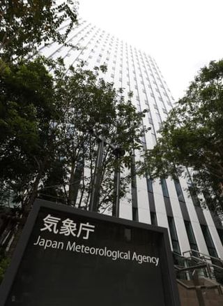 西日本各地で黄砂観測　気象庁、18日にかけ注意