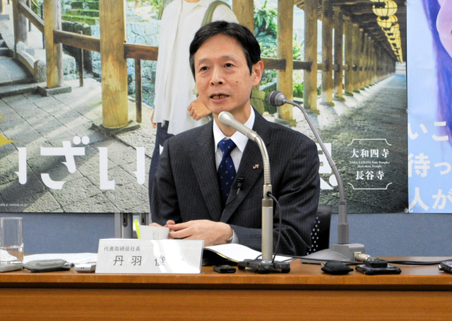 JR東海丹羽社長「コメントする立場ない」繰り返す　川勝知事辞職で