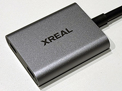 Switchやスマホでサングラス型ディスプレイを使いながら充電できる「XREAL Hub」が4月25日発売