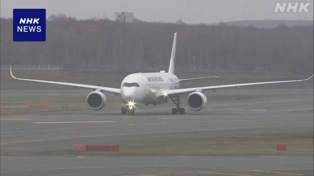 日本航空機の無線機が故障 管制指示で着陸 乗客乗員にけがなし