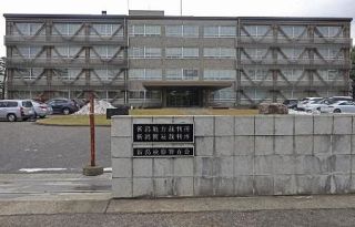 新潟水俣病訴訟で賠償命令　旧昭和電工に、地裁判決