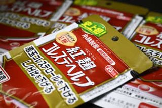 機能性食品の在り方を初議論　信頼性確保へ改善点探る