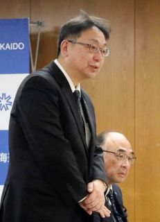 ＪＲ北海道、赤字区間で意見交換　鈴木知事や沿線自治体の首長と