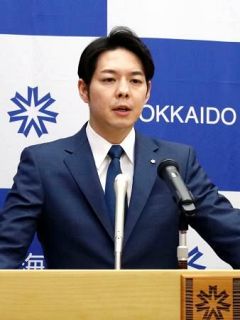 自民長谷川氏に祝電送付　北海道、対応幹部をリスト化