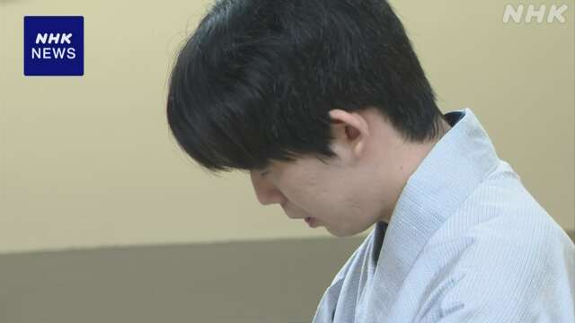 将棋「叡王戦」藤井聡太八冠 タイトル戦での連勝16でストップ