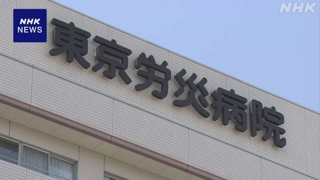 収賄容疑で医師逮捕 “6年前から使用率が大幅増加”捜査関係者