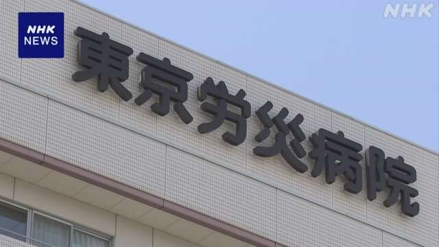 東京労災病院 医師収賄事件 ほかの医師にも製品の使用促したか