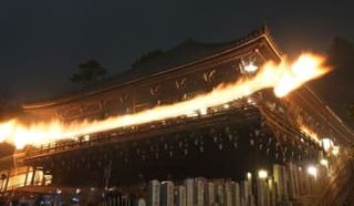 奈良東大寺の伝承「神様遅刻」の真相は？　福井「おにゅう」から読み解く水銀との関係