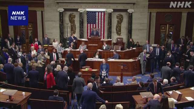 米議会下院 イスラエル支援に約263億ドルの緊急予算案 可決