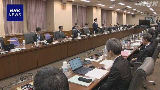 財務省 全国の景気判断 据え置き “物価上昇など十分注意を”