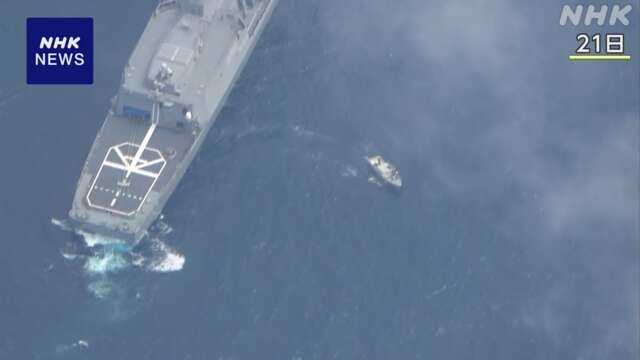 海自ヘリ2機墜落事故 搭乗員全員の名前を公表