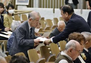 被爆証言・伝承者らに委嘱書交付　広島、新たに語り部43人