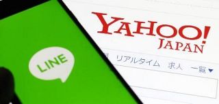 ＬＩＮＥ問題で株取得交渉　ソフトバンク、韓国ネイバーと