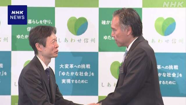 リニア中央新幹線 長野県知事 “開業時期を早期に明らかに”