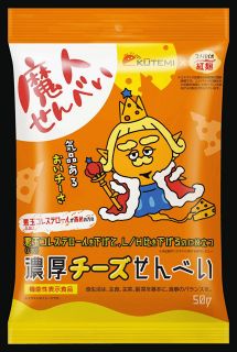 小林製薬の紅麹問題　明太子もチーズせんべいも「とばっちり」　発覚から1カ月たっても消えない不安