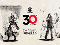 Ubisoftの日本法人設立30周年を記念した特設サイトが本日オープン。墨絵風のイラストが目を引くキーアートや記念ロゴが公開に