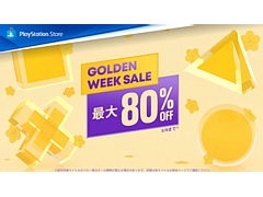 「ホグワーツ・レガシー」「ペルソナ3 リロード」「龍が如く8」「スト6」などが対象に。PS Store，Golden Week Saleスタート