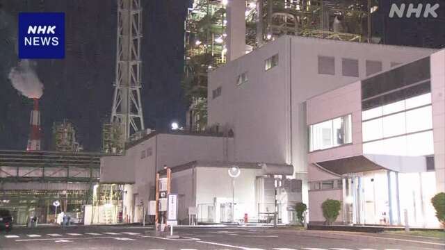 三重 四日市 発電所で清掃作業中の男性2人転落 意識不明の重体