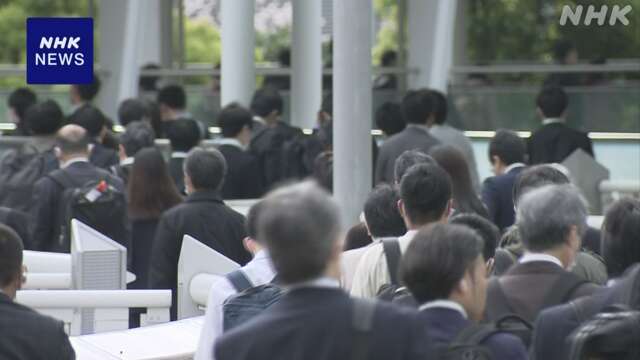 夏のボーナス予測 3年連続前年上回る 企業の好調業績など背景