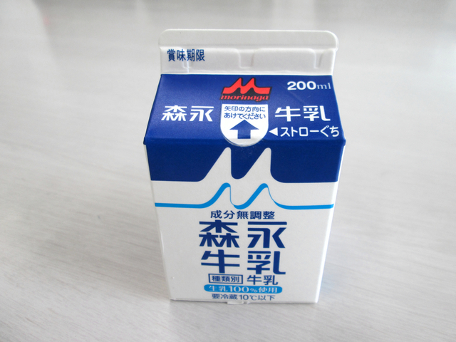 給食の牛乳で体調不良500人超　宮城県の小中学校生、腹痛など訴え