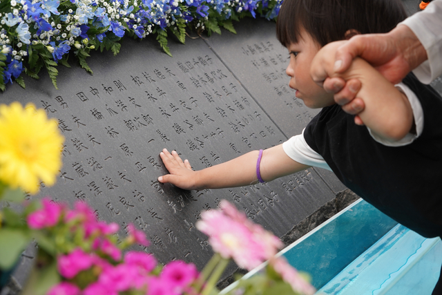 中華航空機墜落事故30年　「風化させてはならない」遺族会が慰霊式